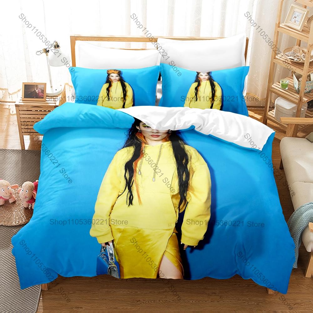 British Musician Rina Sawayama Duvet Cover + 2 Pillowcases, Unique Art Design Bedroom Bedding Set