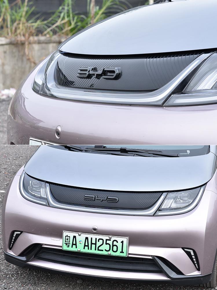 For BYD Dolphin Front Emblem Black Emblem for BYD EA1 Front Head Emblem Blackening Modification
