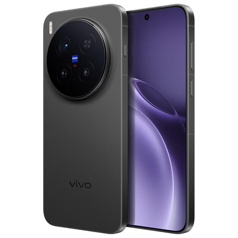 Vivo X300 Pro Спутниковая связь ИИ-телефон (Китайская версия)
