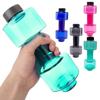 550ml Leak-proof Fitness Sports Bottle Large Capacity Cycling Water Bottle Outdoor