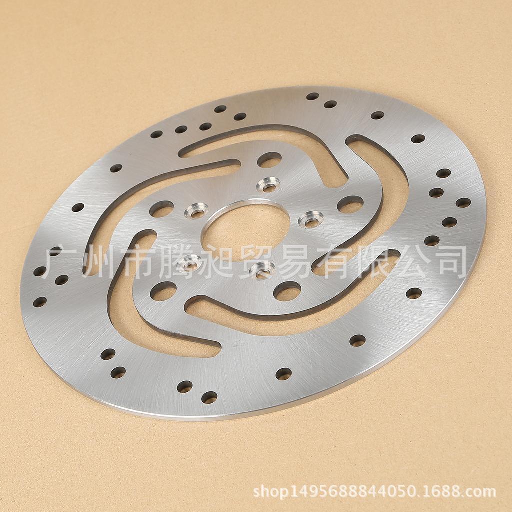 Harley Sportster XL883 Front Brake Rotor (Silver, 2000-2008)