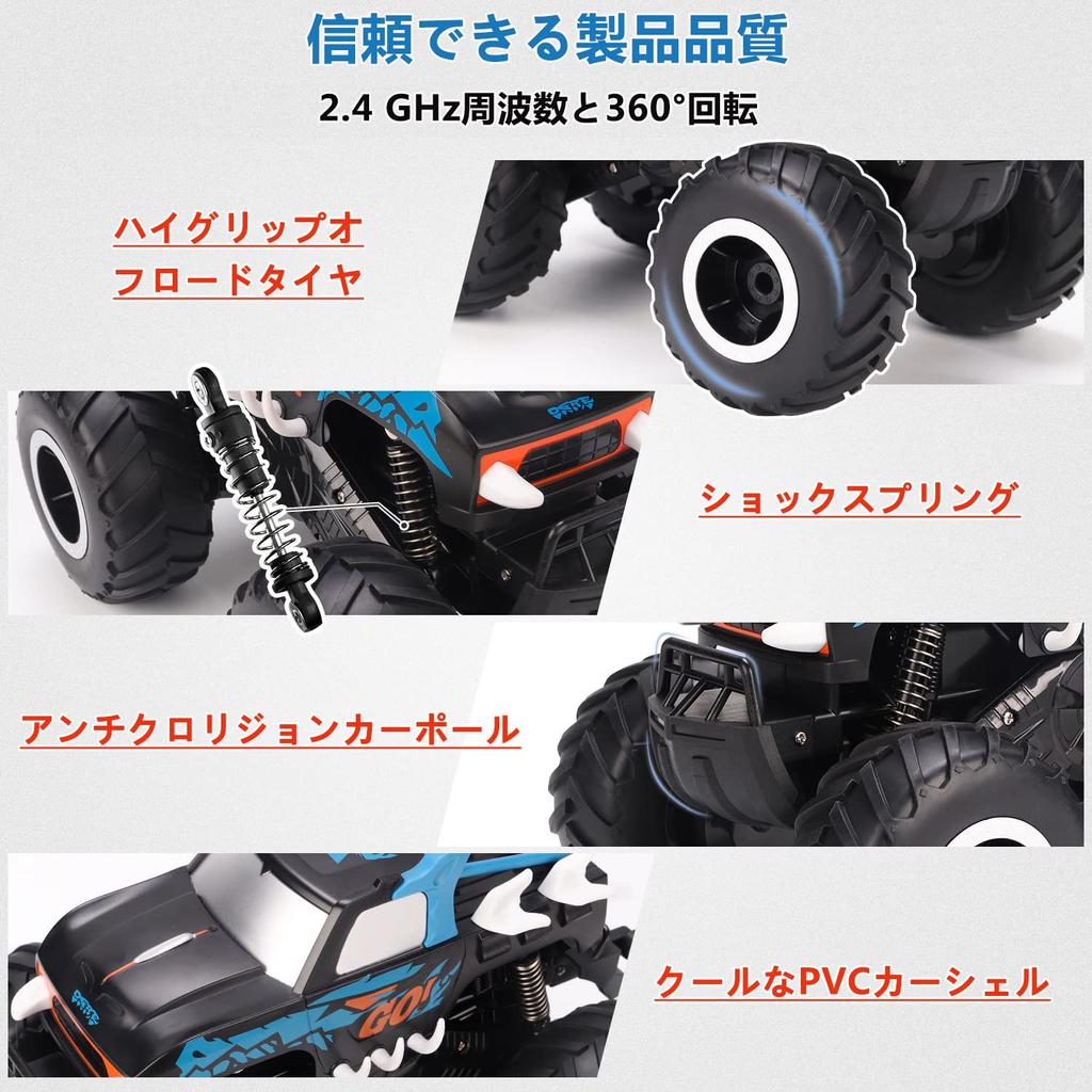 Radio Controlled Car for 4WD RC Remote Control Wireless 360 Birthday Car Gift Children, Off-Road, Amphibious, 4WD, Car, Car, Waterproof, 2.4GHz