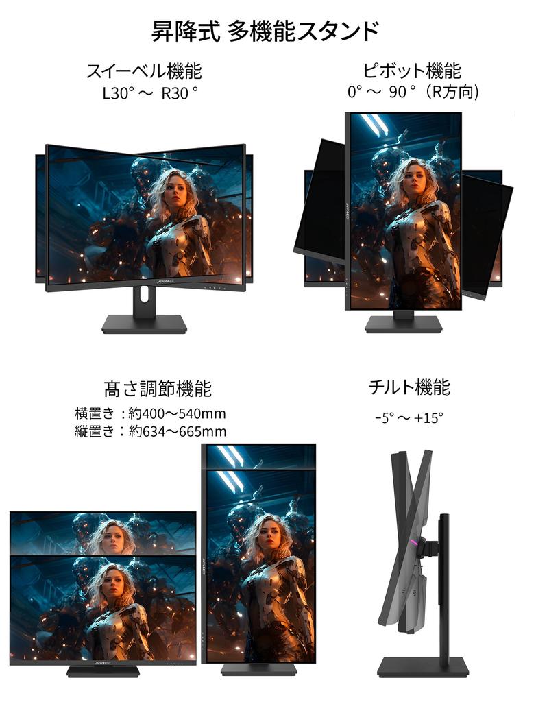 JAPANNEXT Gaming Monitor 144Hz 1ms Full HD 1920x1080 Resolution IPS Panel Display Light Angle 27-inch (HDMI/DisplayPort/VESA Compatible/Height