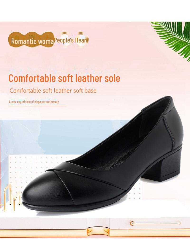 2022 New Soft Leather Mid-Heel Shoes for Women: Comfortable, Soft-Sole Work Shoes for Middle-Aged Mothers