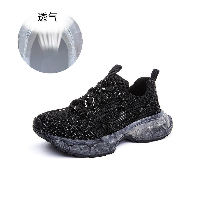 Женские кроссовки на толстой подошве в стиле 'dad shoes' 2026 года дышащие спортивные кроссовки женские увеличивающие рост на толстой подошве женские туфли с цирконами высокой ценности
