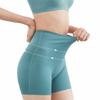 Comfortable Fit Waist-Fitted Safety Pants Strong Abdomen Lifting Seamless Body Shaping  Large Size