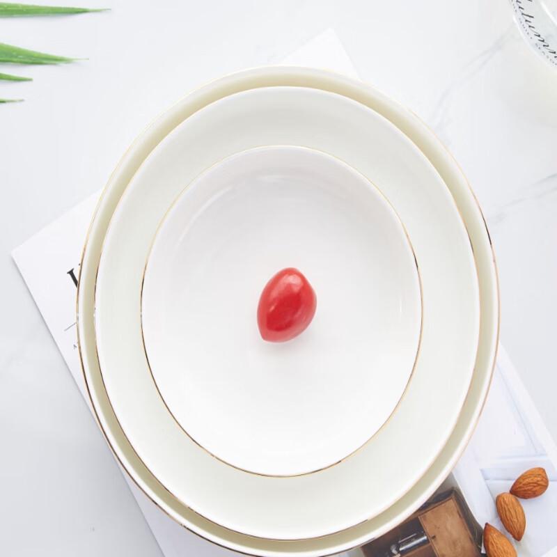 LISM Hand-Gilded Ceramic Rimmed Pasta/Salad Plates, 8-inch (Set of 2)