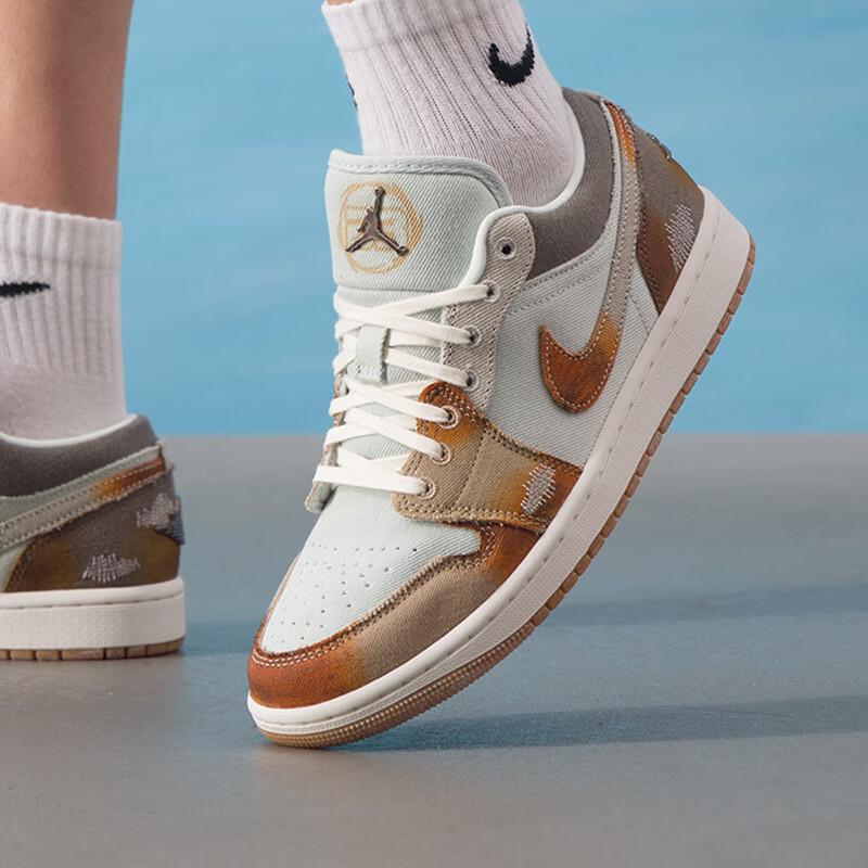 Nike Мужские базовые баскетбольные кроссовки 2410