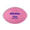 Мяч для регби MIKASA Smile для начальной школы, специальный состав резины, вес 185 г, розовый (для студентов) приблизительно. КФ-П