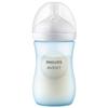 Philips Avent-Bottle Nat 3.0 9Oz Blue 1P