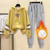 Women's Fall and Winter Padded and Thickened Comfortable Sports Suit Hooded Pocket Sweatshirt + Sweatpants Two-piece Set