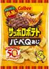 Calbee Sapporo Potato BarbeQ Flavor 72 г x 12 пакетиков Мясной вкус Курица Говядина Сладости Закуски [Sapporo Potato]