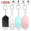 Personal SOS Defense Alarm 130dB with LED Light Rechargeable Self Defense Woman Safety Alarm Key Chain Emergency Anti-Attack