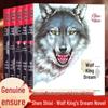 Коллекция обязательных детских книг для чтения и образования