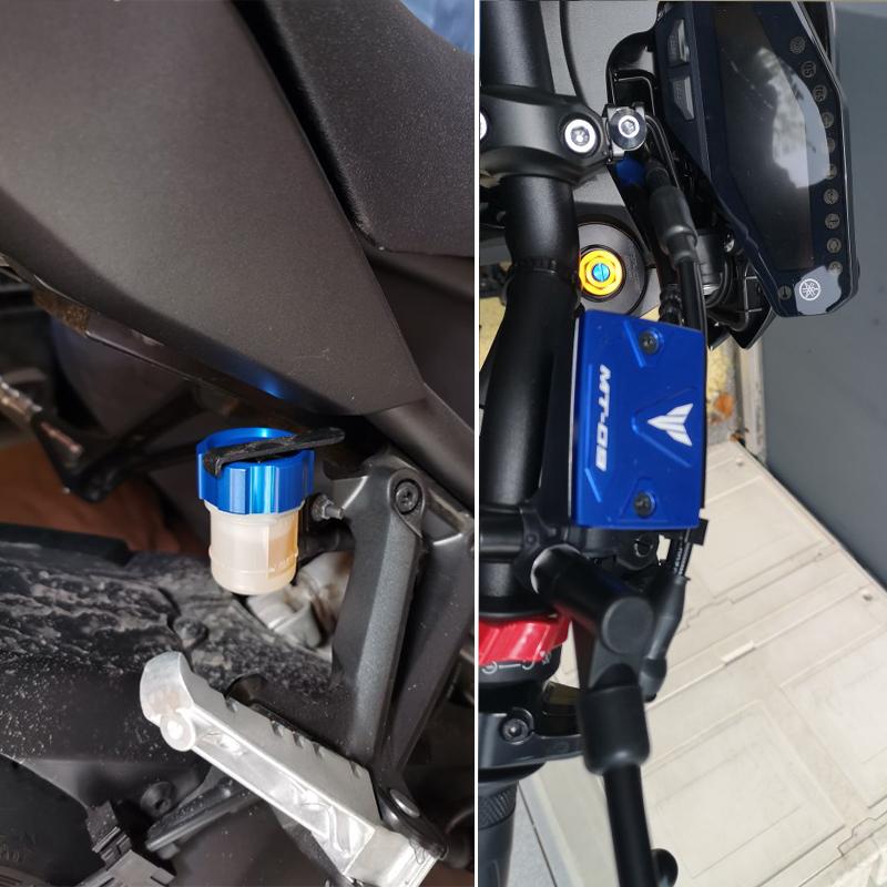 Для Yamaha MT09 mt 09 07 2014-MT07-2023 аксессуары для мотоцикла, передняя и задняя крышка тормозного бака + крышка заливной горловины моторного масла