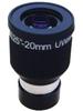 Сверхширокоугольный окуляр Sky-Watcher UWA 20 мм