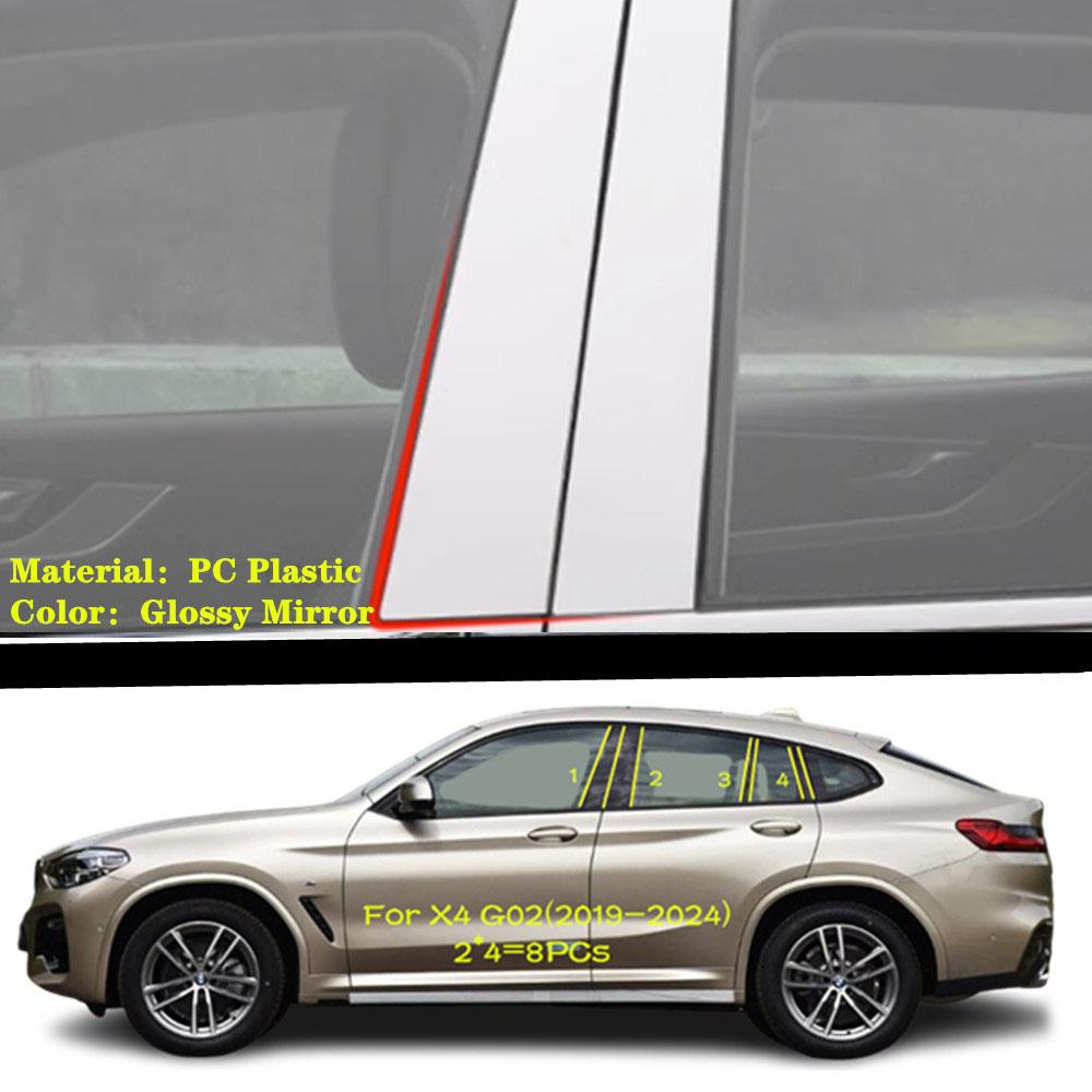 Car TPU/Glossy Mirror Pillar Post Cover Door Trim Window Decorative Sticker For BMW X4 Xdrive F26 2013-2018/G02 -2024