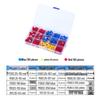 280PCS Cold-Pressed Terminal Combination Box Set