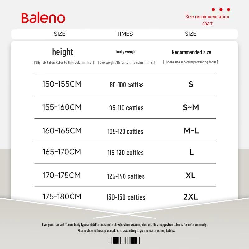 Модный повседневный свитшот для женщин Baleno