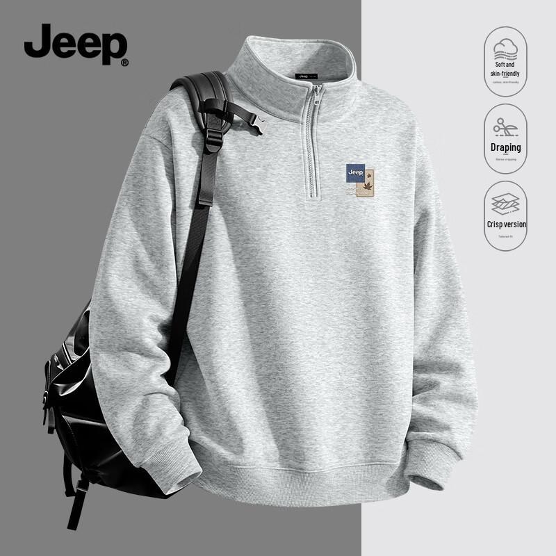JEEP Men's Pullover Half-Zip Stand-Collar Sweatshirt