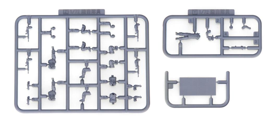 Military Series Japan Ground Force Member Type Plastic Model 1/72 No.26 Self-Defense (Ground 1)