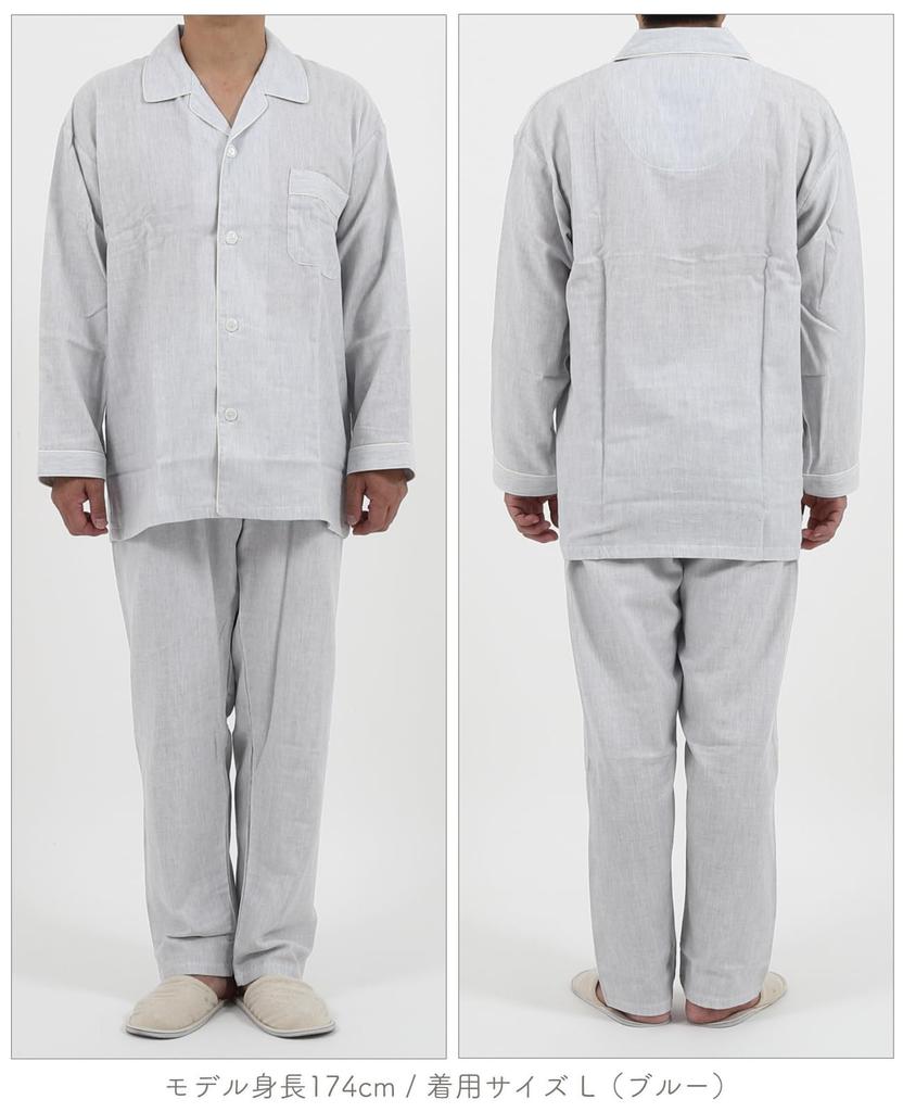 SUIMIN CARE Made In Checkered Long Sizes LL Gray Checkered Men's Pajamas, Japan, Double-Layered Gauze, Botanical, 100% Cotton, Pattern, Sleeves,