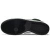 Nike Кеды для скейтборда Sb Dunk High 'TV Signal' CZ2253-100