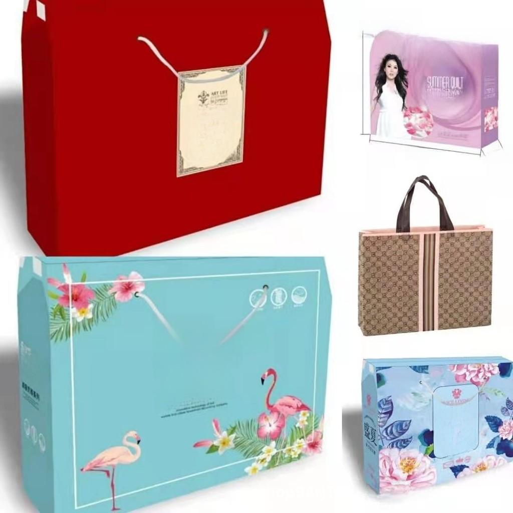 Цвет Летнее Однотонное Одеяло с Мягким Наполнителем для Детей и Студенческого Общежития