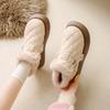Women's Off-White Fuzzy Cotton Slip-On Loafers: Thick-Soled, Velvet-Lined Winter Snow Boots