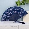 Starry Sky Folding Fan, Chinese Style Women's Portable Fan, Summer Portable Folding Fan, Ancient Style Gold Stamping, Ancient Hanfu Bamboo