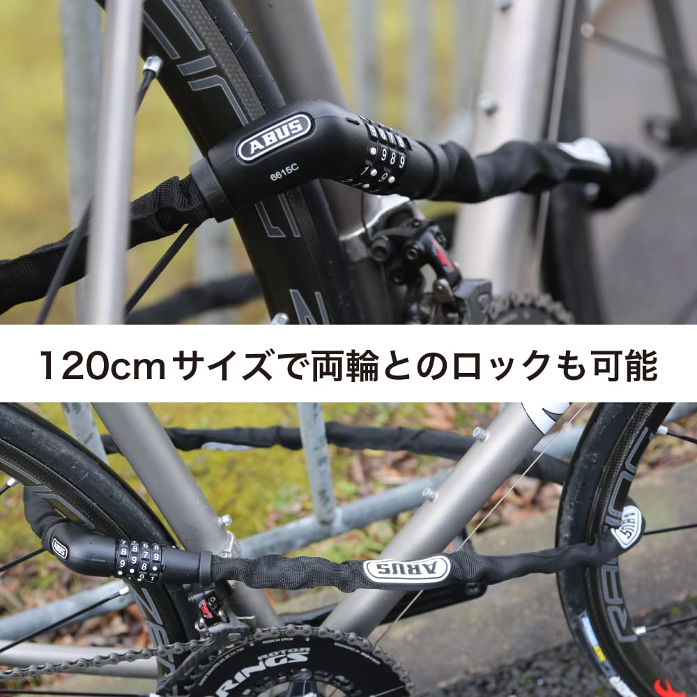 Японский ABUS велосипедный ключ-замок для шоссейного велосипеда, бронированный тросовый замок, система оплаты за кражу, 120 см, черный, гибкий [подлинный продукт] [Tracer 6615C]