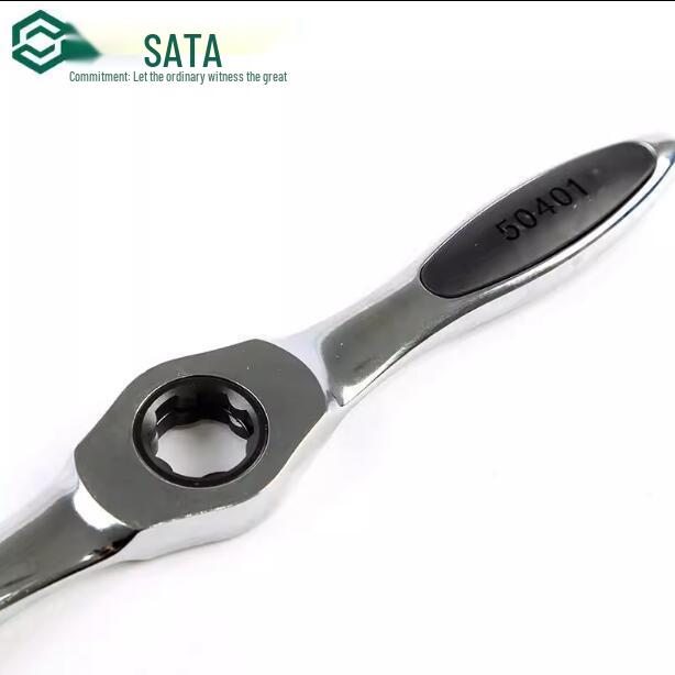 Набор храповых ключей для нарезания резьбы и метчиков SATA 50401