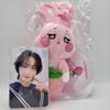 [USED] ATEEZ ANITEEZ TOKTOQ Exclusive Plush Toy Seonghwa with Trading Card