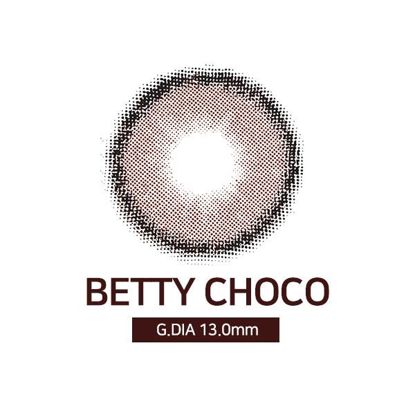 Betty [Choco] 1 Month Use