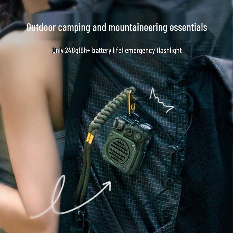 Mao King Wild Mini Retro Portable Bluetooth Speaker