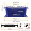 AN10 10Row Aluminum Oil cooler W/ 262mm Mounting Bracket Kit Trust Type  7/8"-14 UNF accessories for vehicles Black/Blue