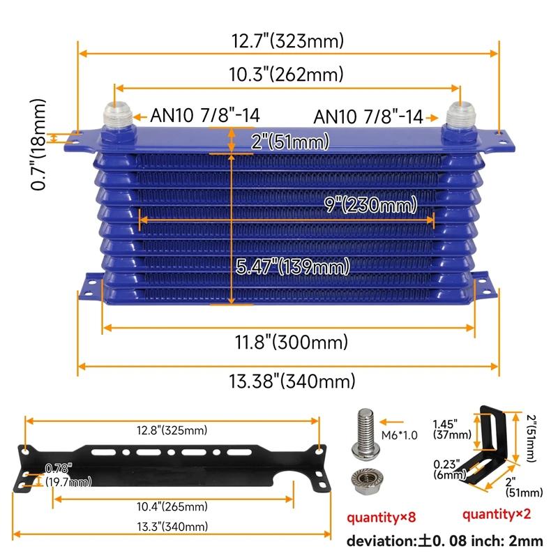 AN10 10Row Aluminum Oil cooler W/ 262mm Mounting Bracket Kit Trust Type 7/8"-14 UNF accessories for vehicles Black/Blue