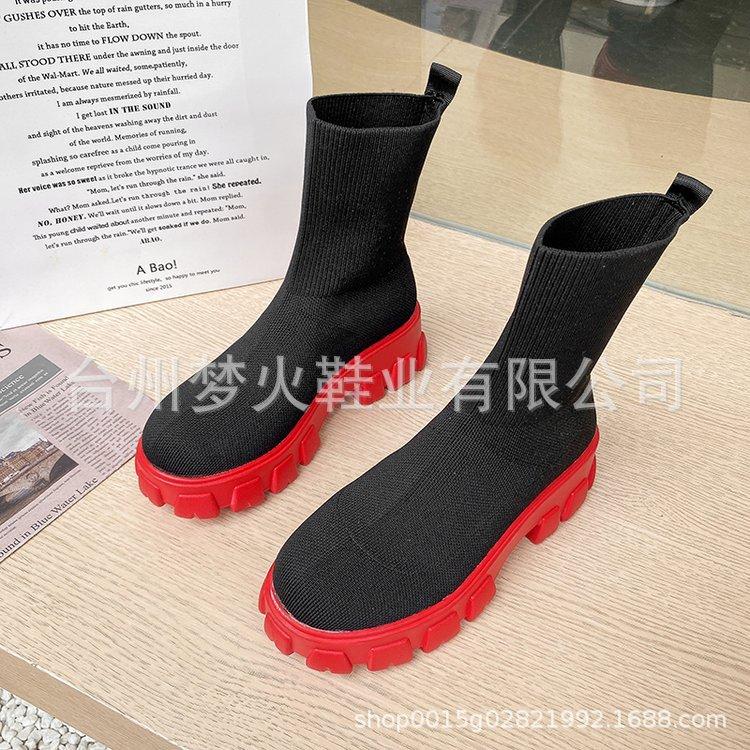 Толстая подошва танкетка высокий каблук круглый носок вязаные туфли женская мода одинарные туфли парные туфли эластичные ботинки ботинки мартин носки ботинки