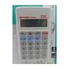Sharp 8 Digit Calculator