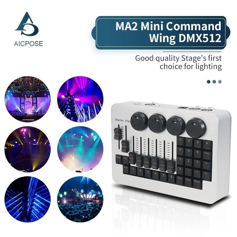 Professional Mini 2 Controller Wing - Moving Head Stage Light & Party Club Lighting Controller
