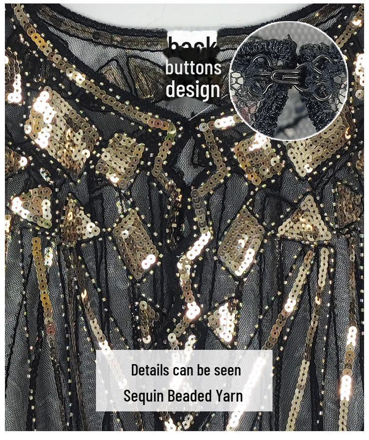 Women's Sequined Mesh Shawl - Summer Sun Protection, Slim Short Style