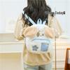 Рюкзак в виде милого плюшевого щенка Xiaohongshu: Лолита Мягкая Девушка Ита-Сумка для Студентов