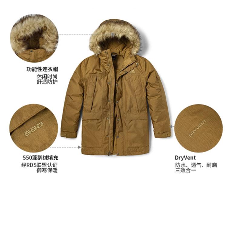 THE NORTH FACE Urban Exploration Waterproof, Windproof, And Breathable Windbreaker Jacket Men's Brown NF0A4NBG-173