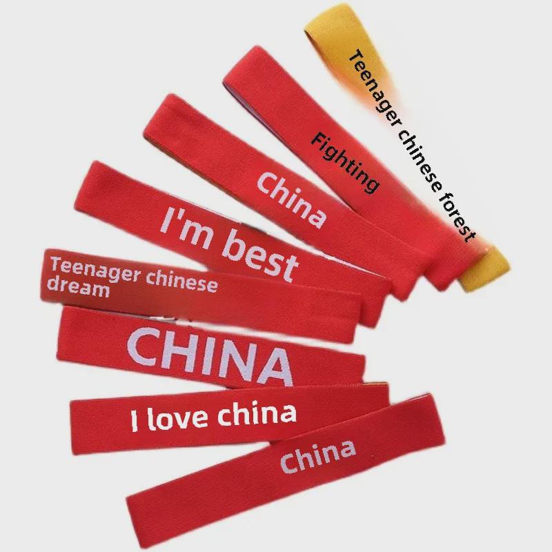 Детская повязка на голову для баскетбола и танцев - Аксессуар для волос для выступлений для мальчиков и девочек