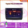 Android 2 Din Car Multimedia Player For Toyota Prius 20 2002-2009 Head Unit Stereo Carplay GPS Navigation BT WIFI 2+32GB