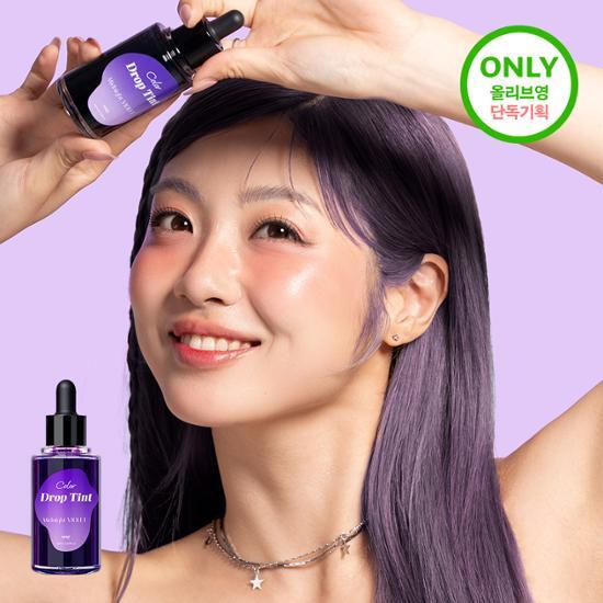 HAIR+ Color Drop Tint Midnight Violet 50ml (1-second Dyeing)