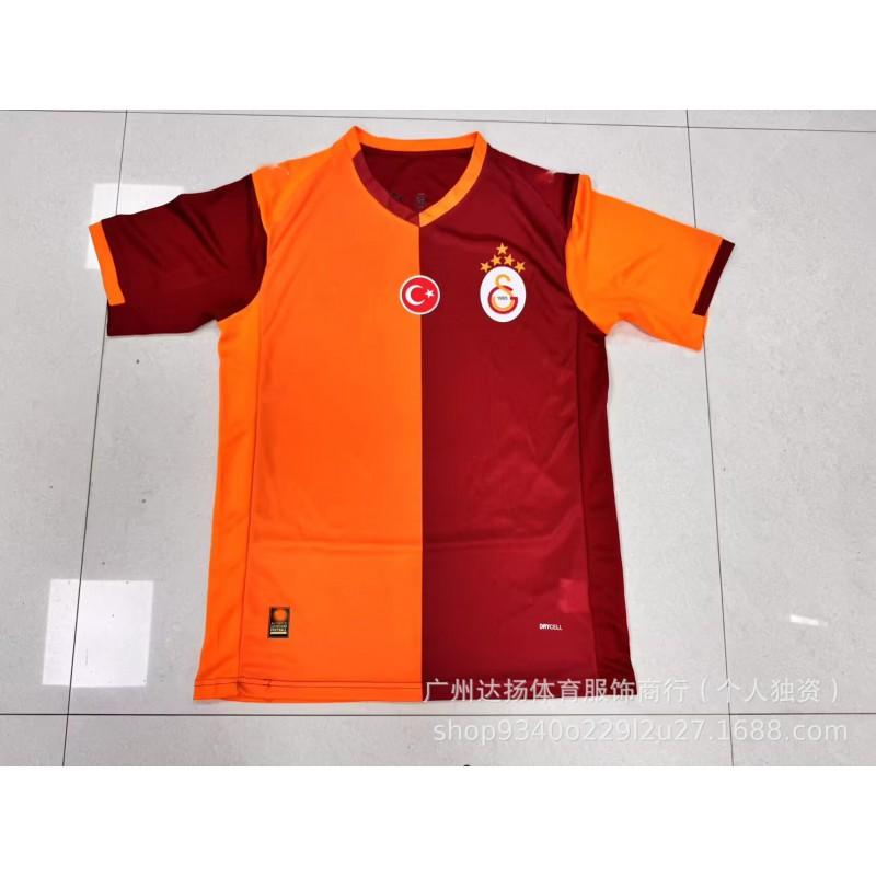''-'' Schalke 04 Tenerife Eintracht Frankfurt Soccer Jersey Fan Version Bundesliga Short Sleeve Football Shirt