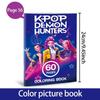 2026 НОВИНКА Горячая Аниме Kpop Раскраска Аниме Руми Мира Зои Милый Контурный Рисунок Трассировка Эскиз Копировальная Книга Детские Рисунки Подарки