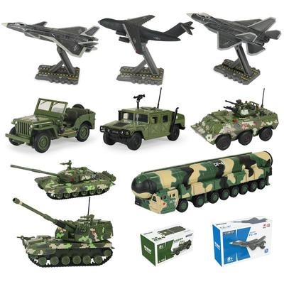 KDW Мини-танк Модель из сплава Ракетная бронемашина Игрушка для детей
