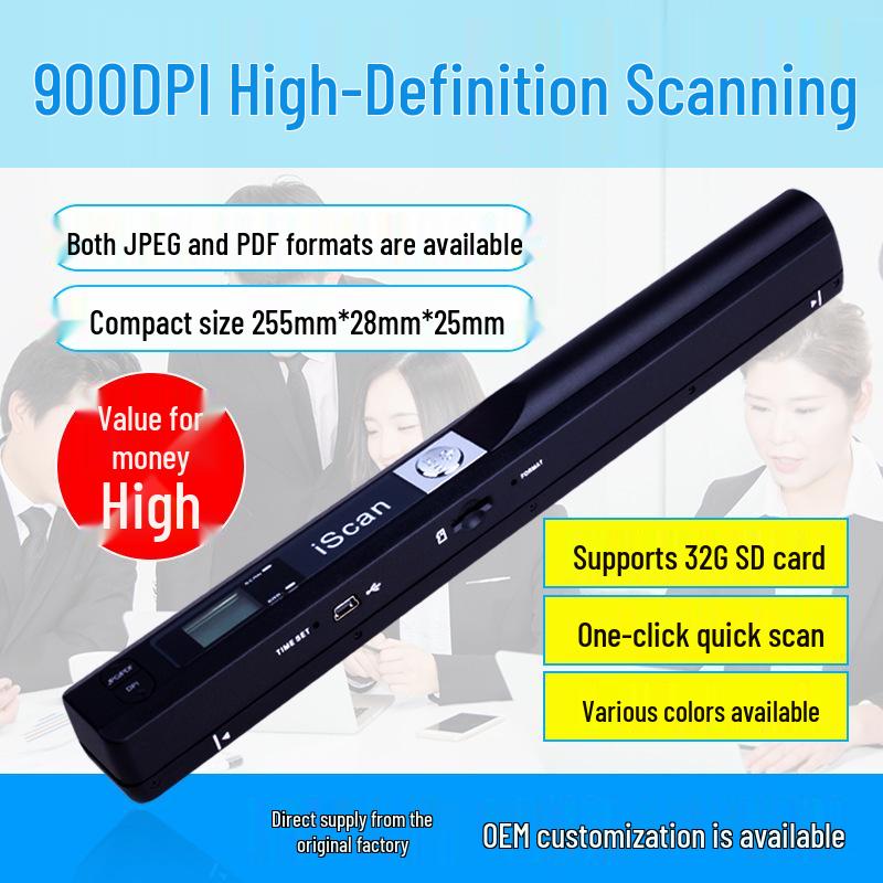 Ручной портативный сканер-ручка формата A4 с HD 900 DPI
